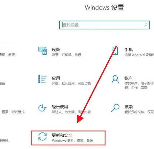 win10怎么关闭硬件加速？详细图文教程来帮你