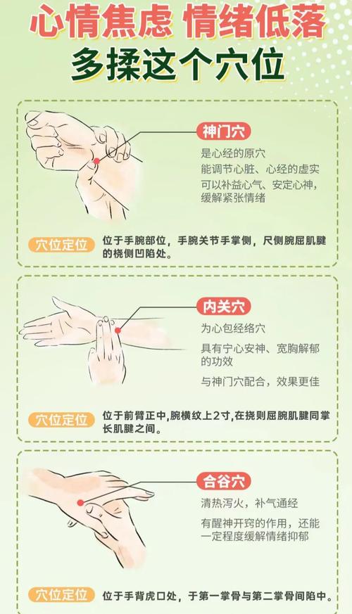 中暑掐人中管用吗？实战经验帮您安全处理