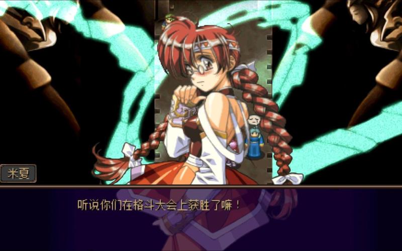 梦幻骑士 psp在哪还能玩？老玩家推荐这几个怀旧体验技巧！