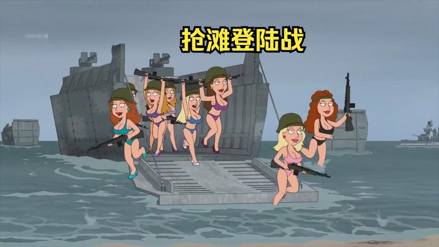 抢滩登陆2011全关卡攻略？快速通关秘籍解析！