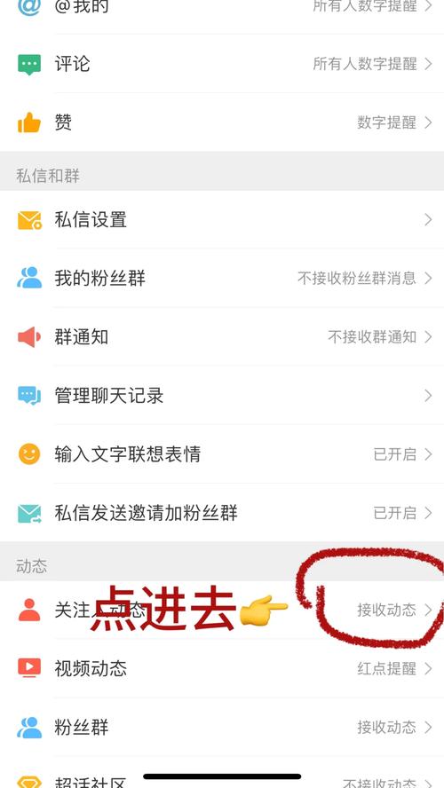 如何关闭腾讯微博？这5个步骤简单教你搞定！