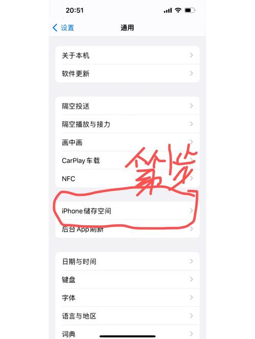 怎么避免删除错误？新手必学安全流程！