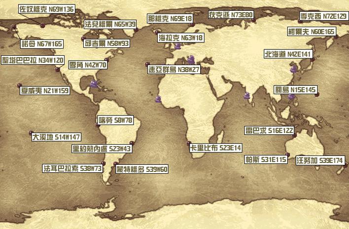 大航海时代4地图怎么下载？（附免费完整地图资源）