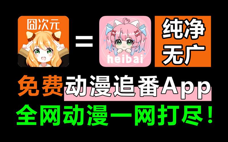 a无限资源无限看怎么操作？手把手教你5个技巧