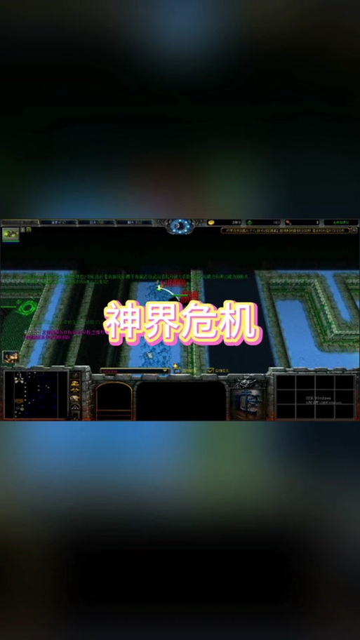 神界危机4.7密码去哪里找？这几个地方资源最可靠！