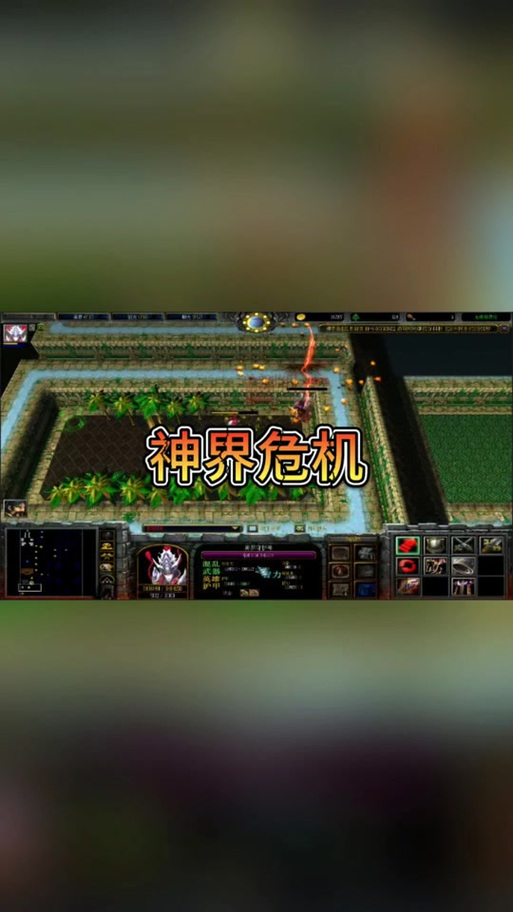 神界危机4.7密码去哪里找？这几个地方资源最可靠！