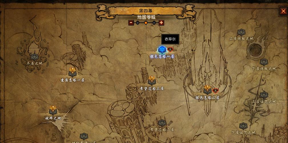 暗黑破坏神3黑蘑菇寻找技巧？高手高效刷取方法！