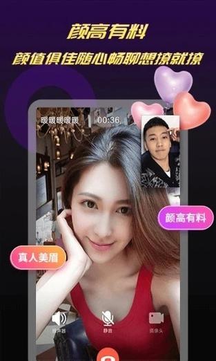 新版资源天堂中文入口在哪？官网下载及使用教程分享！