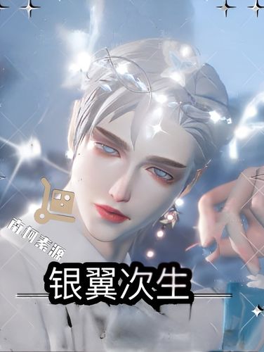 龙族幻想捏脸数据男效果评测？(玩家实评高颜值数据)