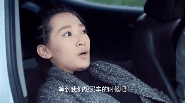 鼓楼外42集最终回怎么样？(网友热议结局大集合)