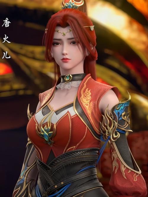 37wan斗破乾坤坐骑哪个好？主流坐骑属性对比