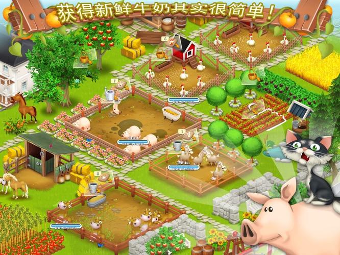 疯狂农场3之钓大鱼怎么快速赚钱？5个必学经营赚钱小技巧！