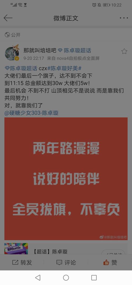 XDM是什么意思在聊天中？快速掌握用法不尴尬！
