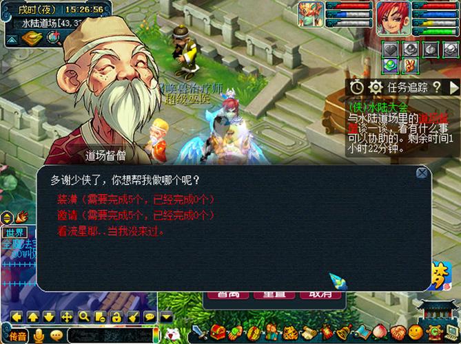 梦幻西游侠水陆大会剧情解析？揭秘副本背后隐藏故事！