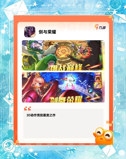 最近新出网络游戏有哪些推荐？5款热门游戏榜单揭晓(附详细评测)