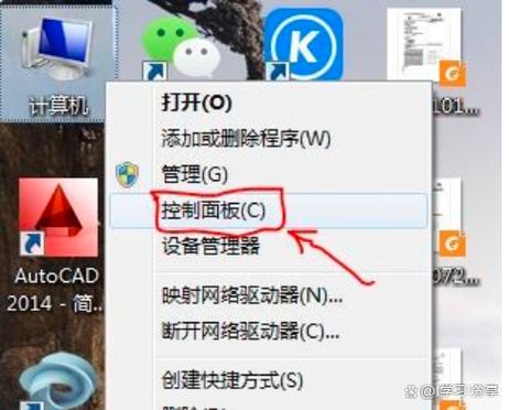 卸载软件找不到？这2种方法肯定能删干净！