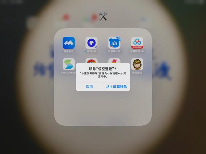 卸载软件找不到？这2种方法肯定能删干净！