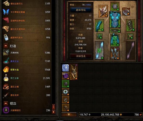 暗黑破坏神武僧装备怎么选配？行内人教你避免常见误区！