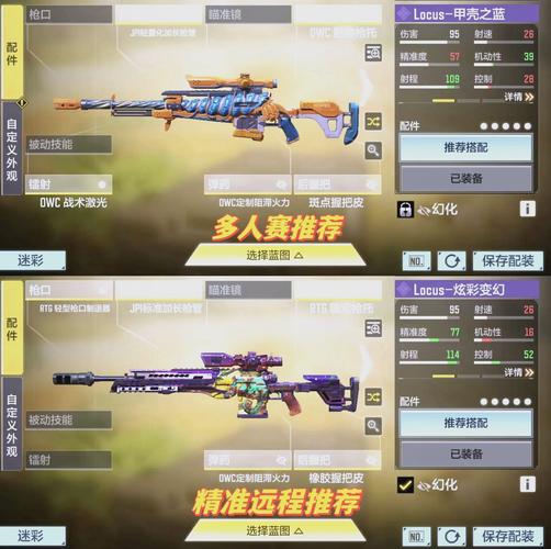 使命召唤4低配电脑怎么玩？三招优化告别卡顿