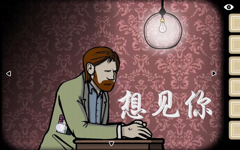 锈湖白色的门第7关隐藏房间怎么进？通关密码在这里！
