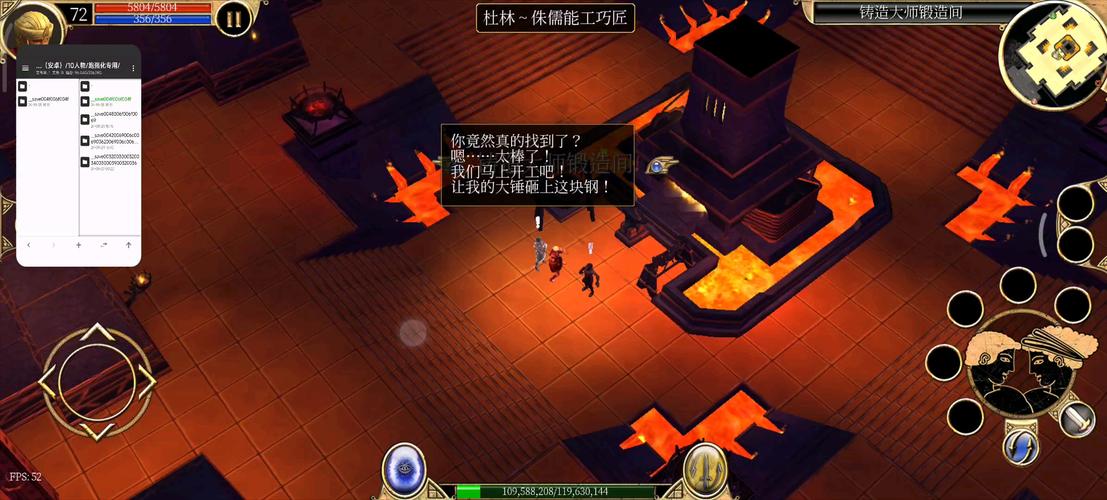 泰坦之旅人物存档效果差？3招提升游戏流畅体验！