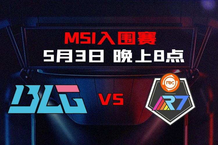 lla是哪个赛区？资深玩家分享查证方法与技巧！