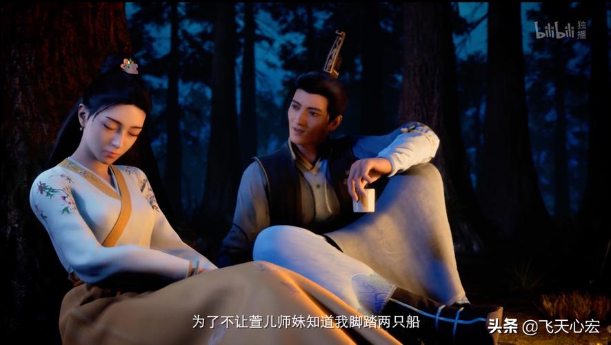 7k7k凡人修真2怎么玩新手必看这5点攻略