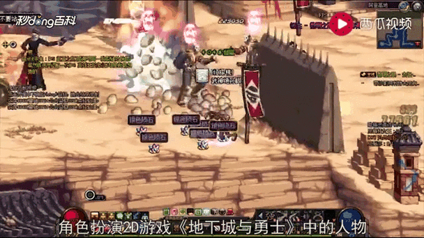 dnf安祖赛弗在哪？详细地图路线全解析！