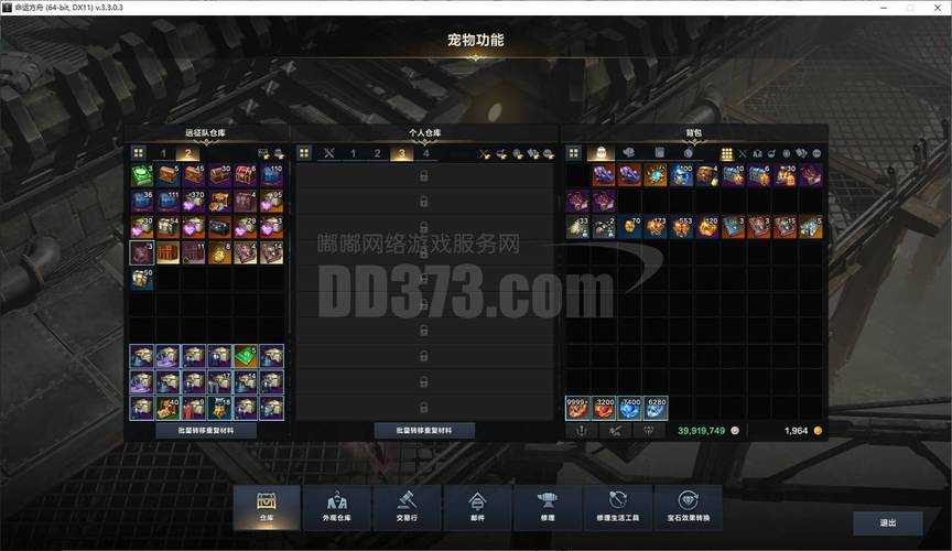 dota2产品代码怎么验证？(避坑指南确保安全不浪费！)