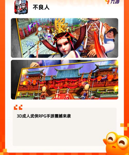 单机游戏角色扮演新手怎么玩？5个必备技巧助你轻松入门