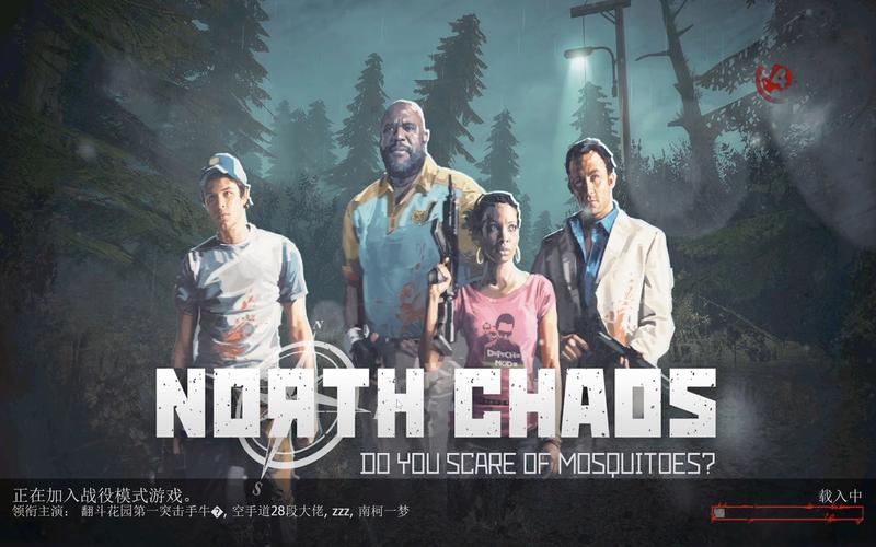 求生之路2联机ip在哪找？推荐三个稳定联机平台！