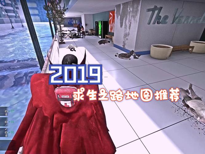 求生之路2创意工坊地图放哪？教你正确下载安装路径