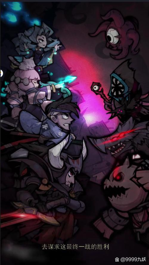 地下城堡3幽谷松风入口位置在哪？(简单方法快速找到路径)