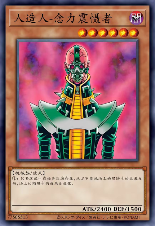 游戏王城之内卡组强度评测？实战测评告诉你值不值得玩！