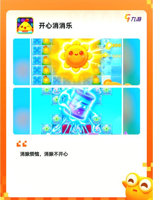 3699小游戏大全怎么免费玩？省钱小妙招和无限畅玩攻略分享！