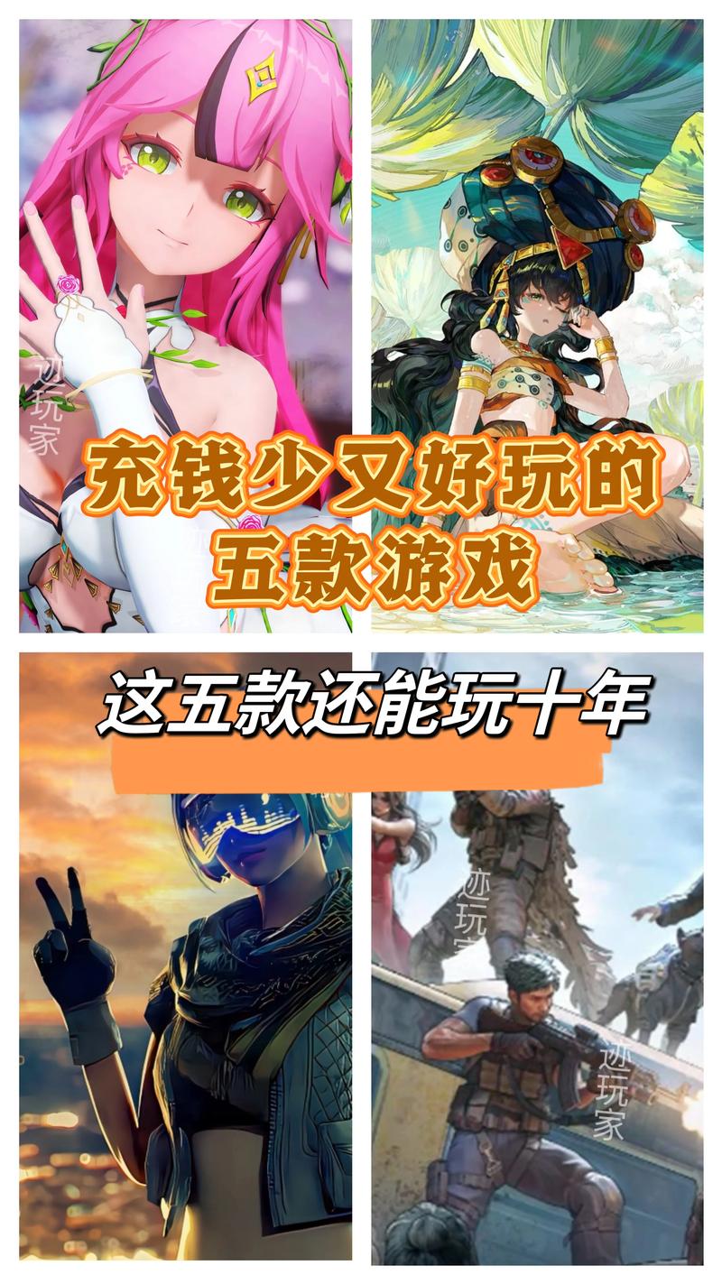 不花钱的游戏哪个最耐玩？试试这七款口碑爆棚大作