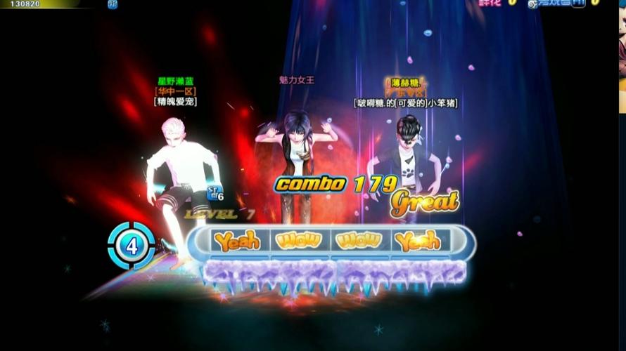 炫舞明星挑战模式玩法详解（快速上手不踩坑指南）