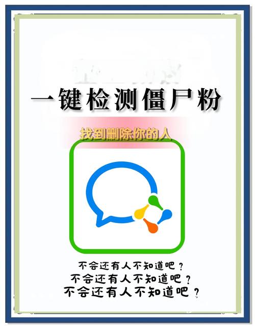 僵尸粉检测工具推荐？(3个免费好用的选择)