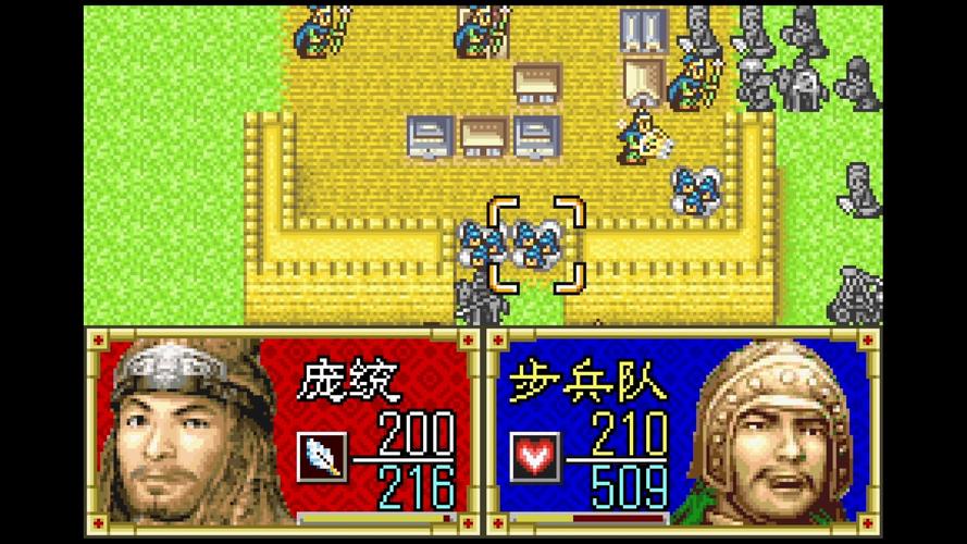 三国志孔明传GBA隐藏内容怎么开？解锁步骤全解析！