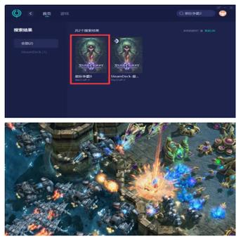 提升星际争霸胜率有方法吗？(这3招助你轻松赢对局)