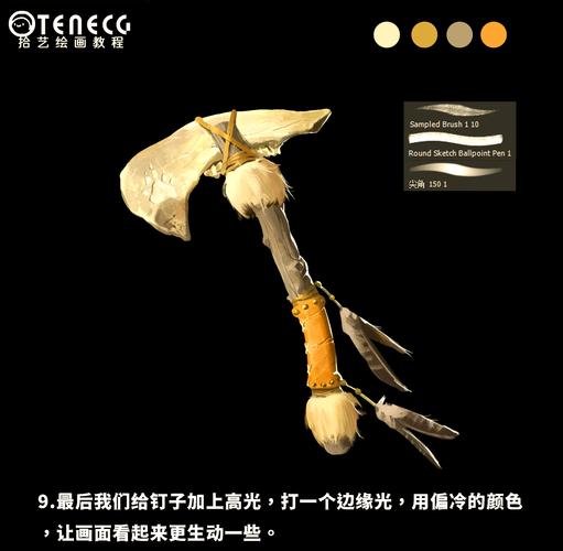 dota战斧怎么出才不掉队？最新流派选择建议！