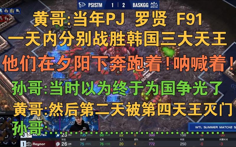 scboy星际论坛怎么进？星际老玩家手把手教你注册