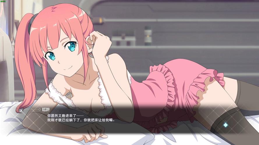 刀剑神域夺命凶弹剧情解析？桐人新冒险隐藏彩蛋