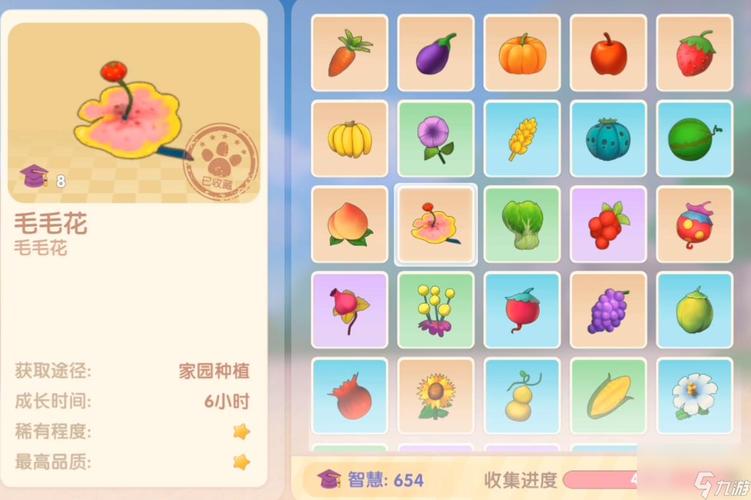 摩尔庄园奇异炸冰虾怎么做？新手三步搞定特色料理配方