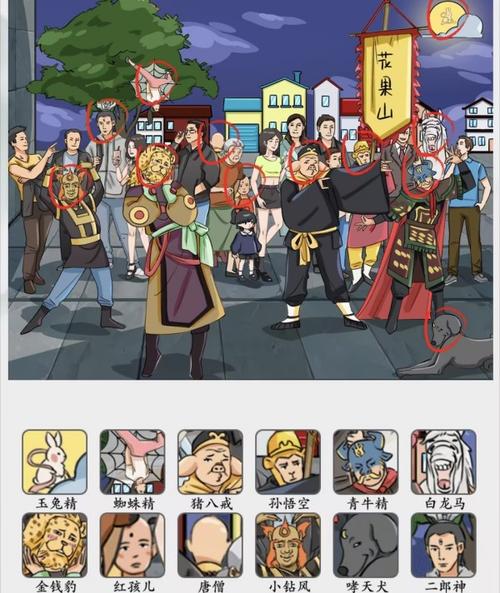 群魔乱舞3.0攻略难不难玩？实测快速上手心得全解析！