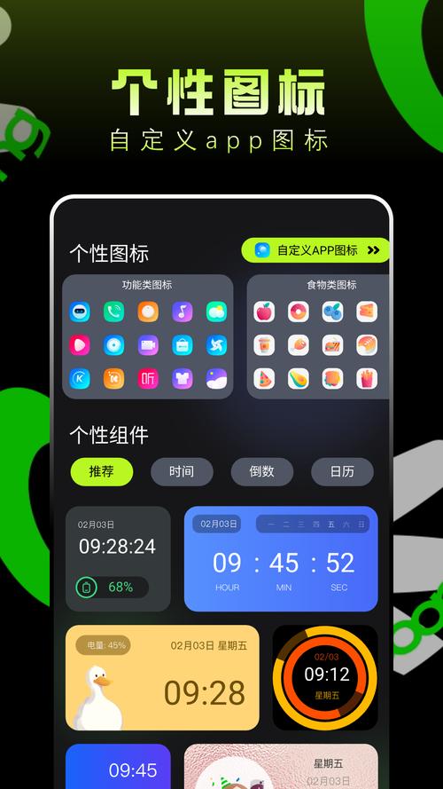 49图库最全资料库免费吗？免费付费区别全面介绍！