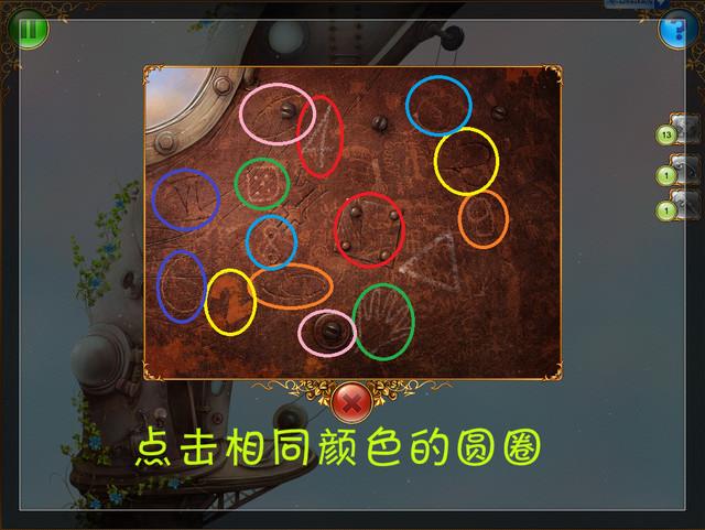 小星球大爆炸攻略怎么通关？（新手快速掌握5个关键步骤！）