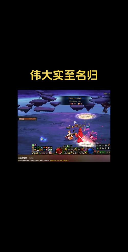 地下城进不去是什么原因？系统错误深度解析！