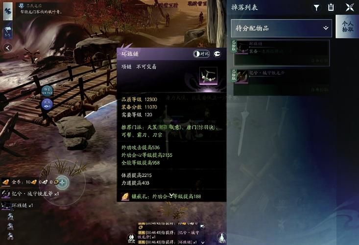 风雨稻香村攻略怎么做？(新手必学的5个通关秘诀分享！)