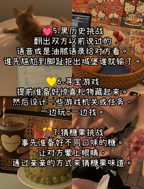 小游戏怎么玩更过瘾？新手必学的3个技巧分享！